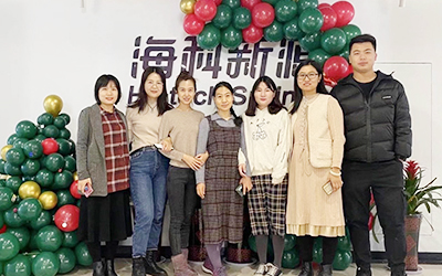 爱游戏爱游戏首页网站网站 - 爱游戏(中国)开展“圣诞感恩 温暖你我”员工关怀活动