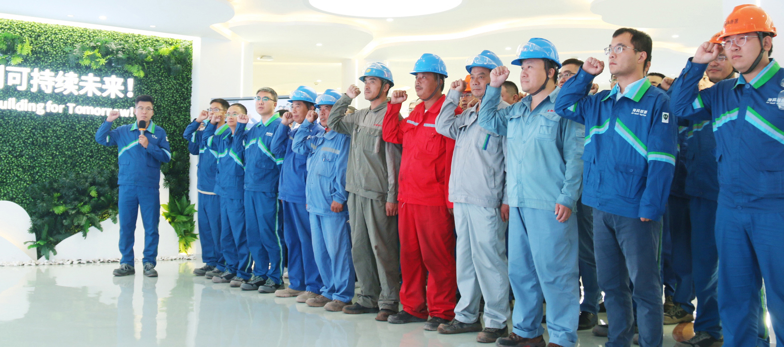 爱游戏爱游戏首页网站网站 - 爱游戏(中国)举行安全誓词宣誓仪式